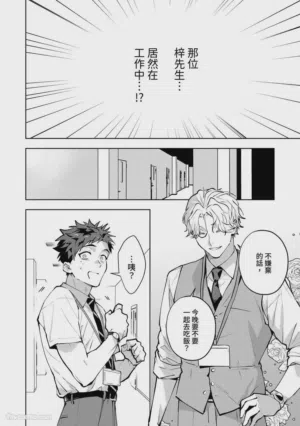 第121頁圖