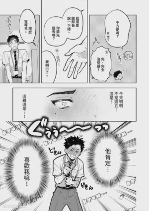 第122頁圖