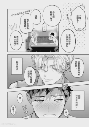 第125頁圖