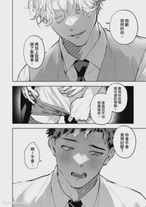 第127頁圖