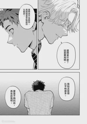 第130頁圖