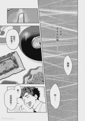 第132頁圖
