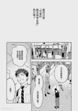 第134頁圖
