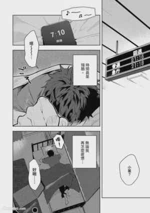 第137頁圖