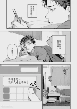 第138頁圖