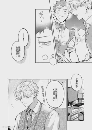 第139頁圖