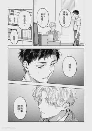 第140頁圖
