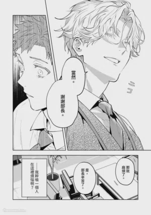 第143頁圖