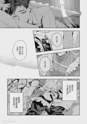 第153頁圖