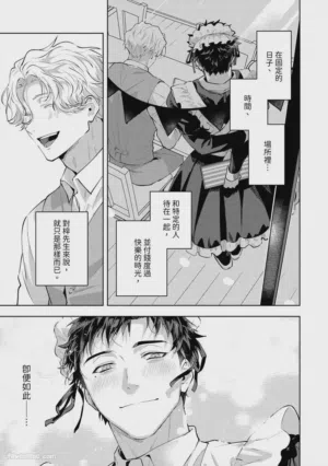 第155頁圖