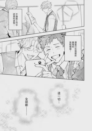 第157頁圖