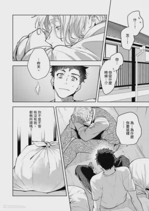 第160頁圖