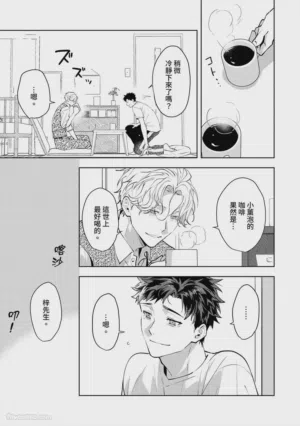 第163頁圖