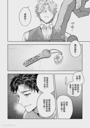 第164頁圖