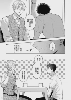 第165頁圖