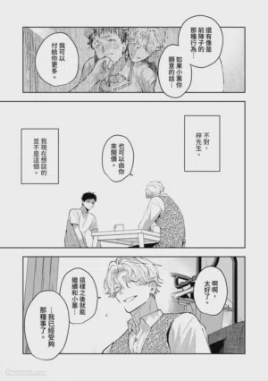 第167頁圖