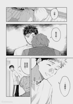 第170頁圖