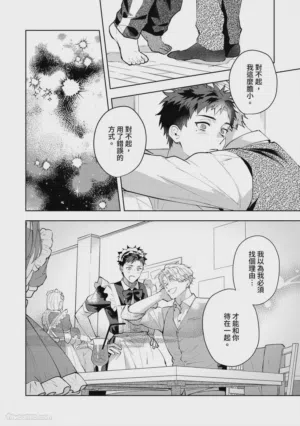 第172頁圖