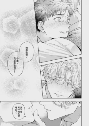 第173頁圖