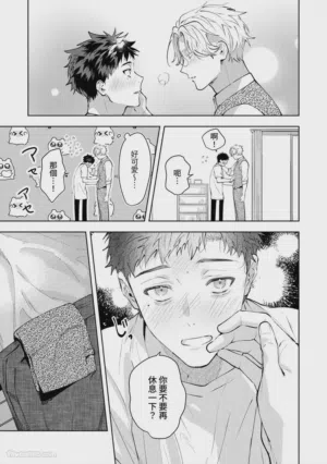 第175頁圖