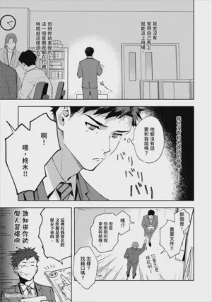 第18頁圖