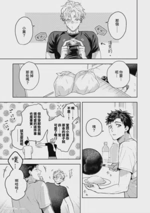 第189頁圖