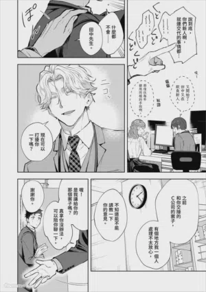 第19頁圖