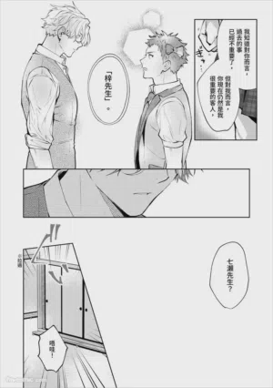 第31頁圖