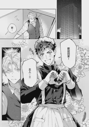 第39頁圖