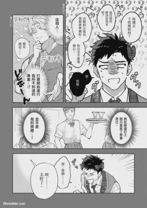 第42頁圖