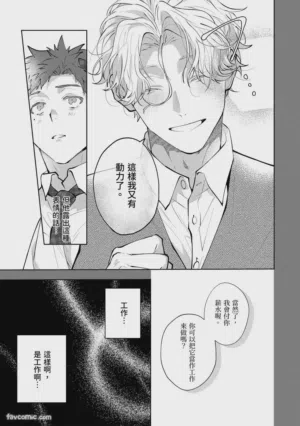 第43頁圖