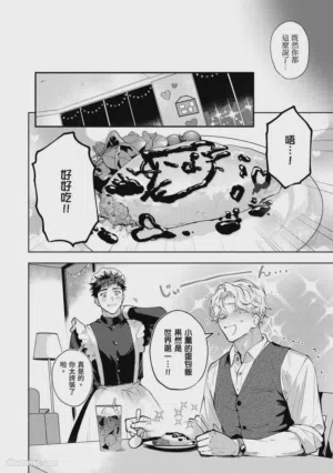第44頁圖
