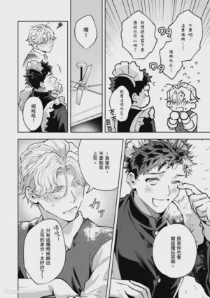 第50頁圖