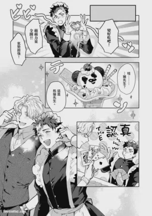 第51頁圖