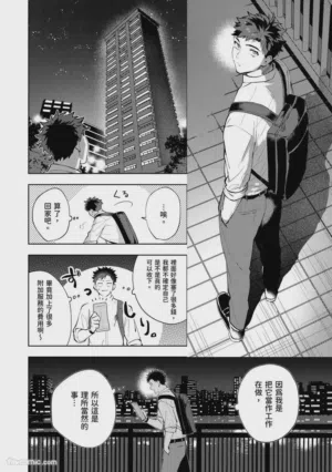 第56頁圖