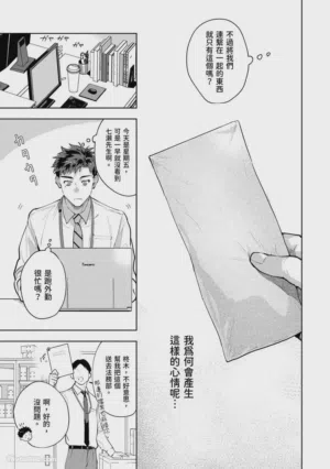 第57頁圖
