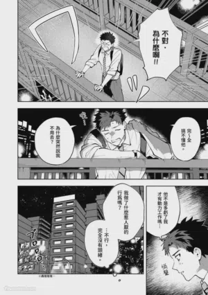 第60頁圖