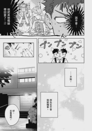 第61頁圖