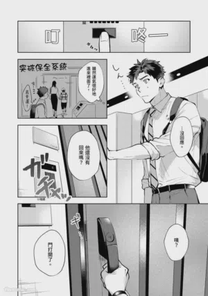 第62頁圖