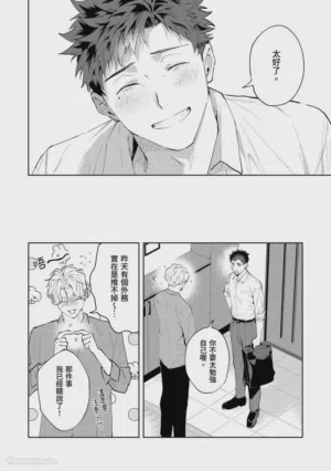 第70頁圖