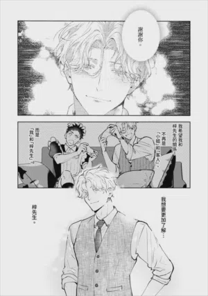 第78頁圖