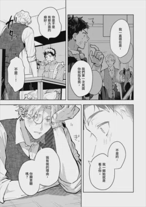 第81頁圖