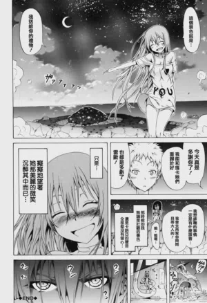 第118頁圖