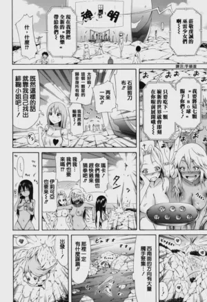 第120頁圖