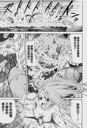 第140頁圖