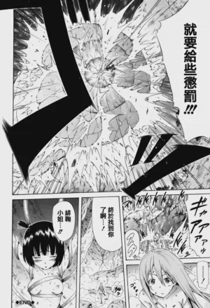 第141頁圖