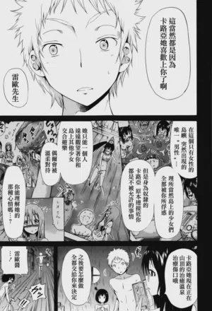 第177頁圖