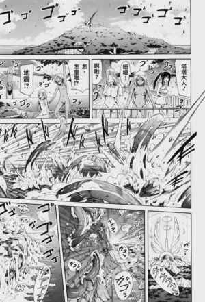 第206頁圖