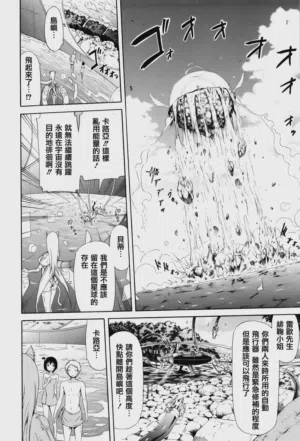 第208頁圖