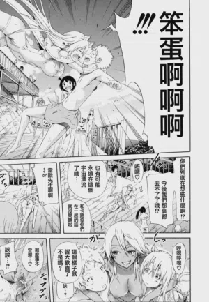 第211頁圖